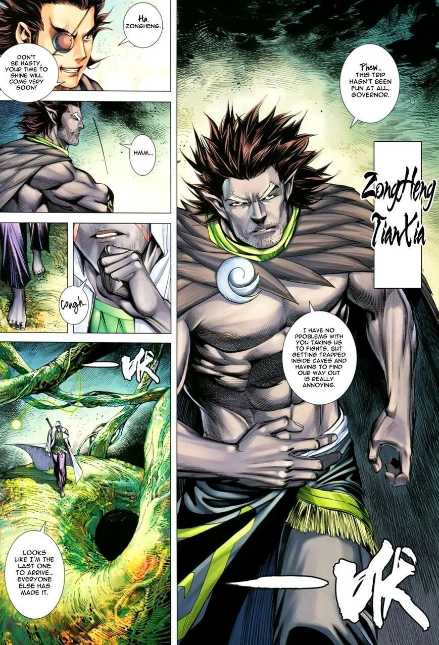 Read Feng Shen Ji III chapter 133 image 18 on Lezhin