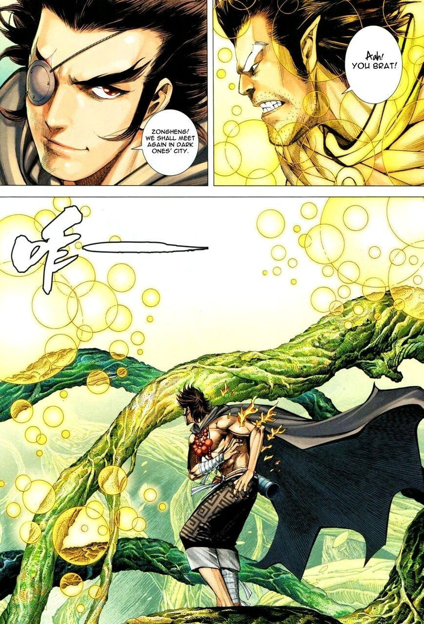 Read Feng Shen Ji III chapter 134 image 22 on Lezhin
