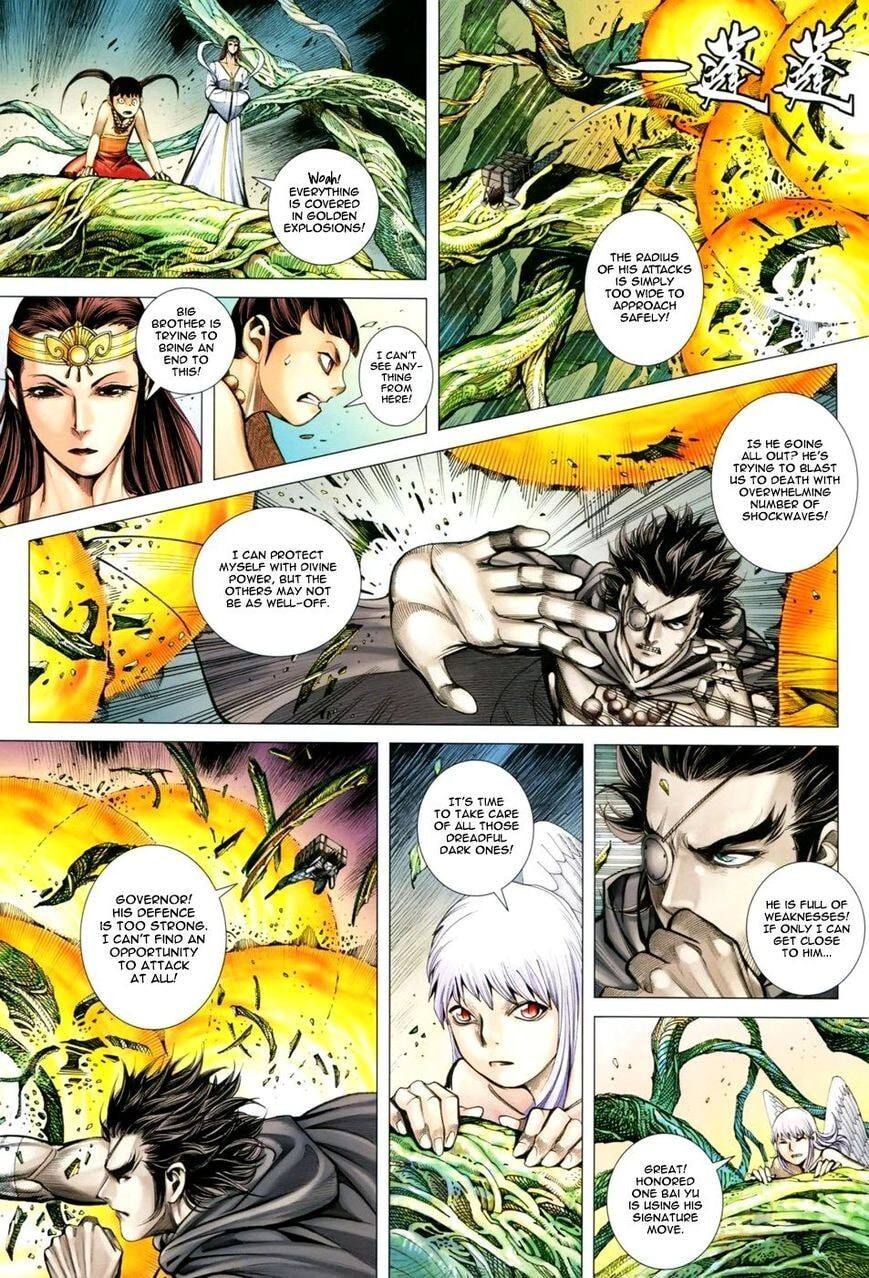 Read Feng Shen Ji III chapter 134 image 5 on Lezhin