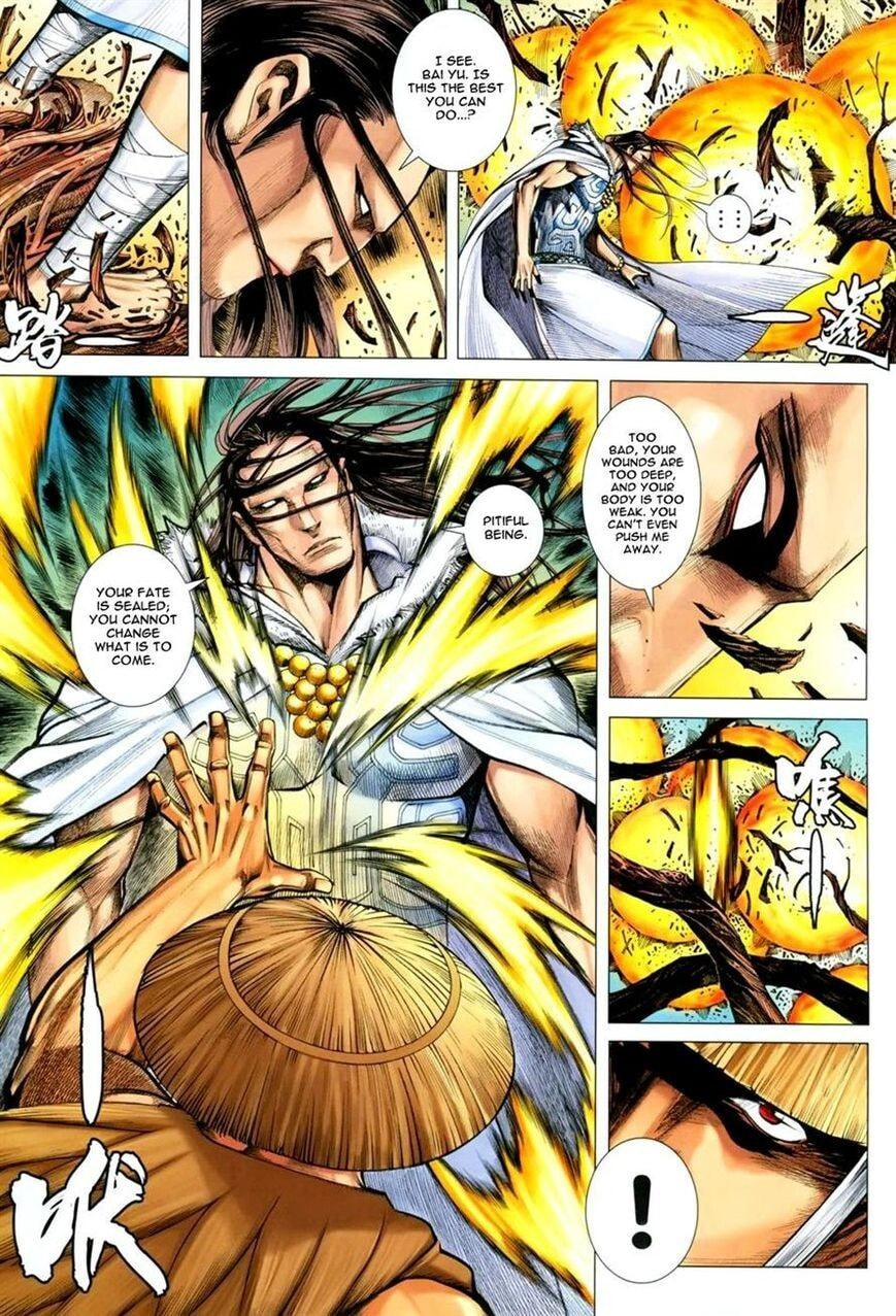 Read Feng Shen Ji III chapter 135 image 10 on Lezhin