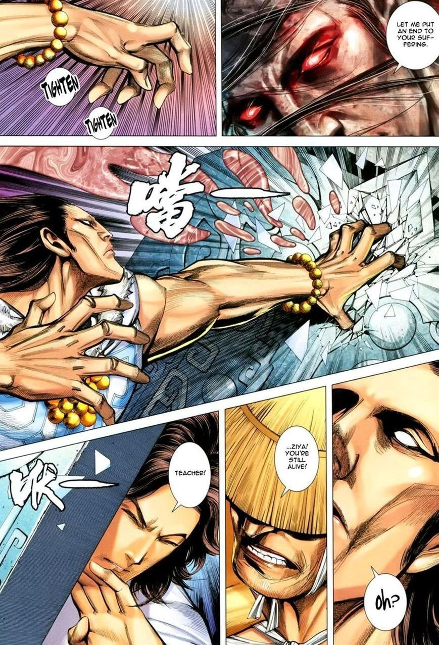 Read Feng Shen Ji III chapter 135 image 11 on Lezhin