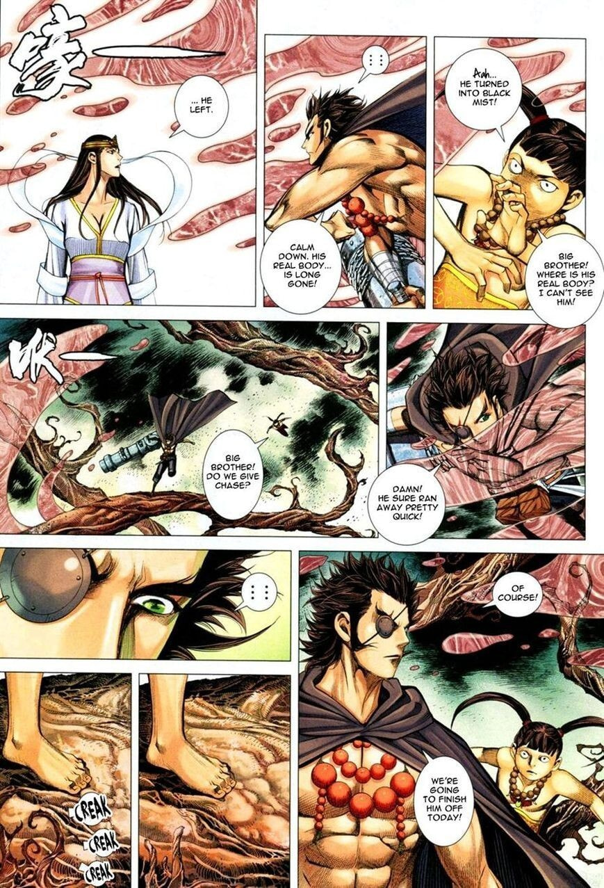 Read Feng Shen Ji III chapter 135 image 15 on Lezhin