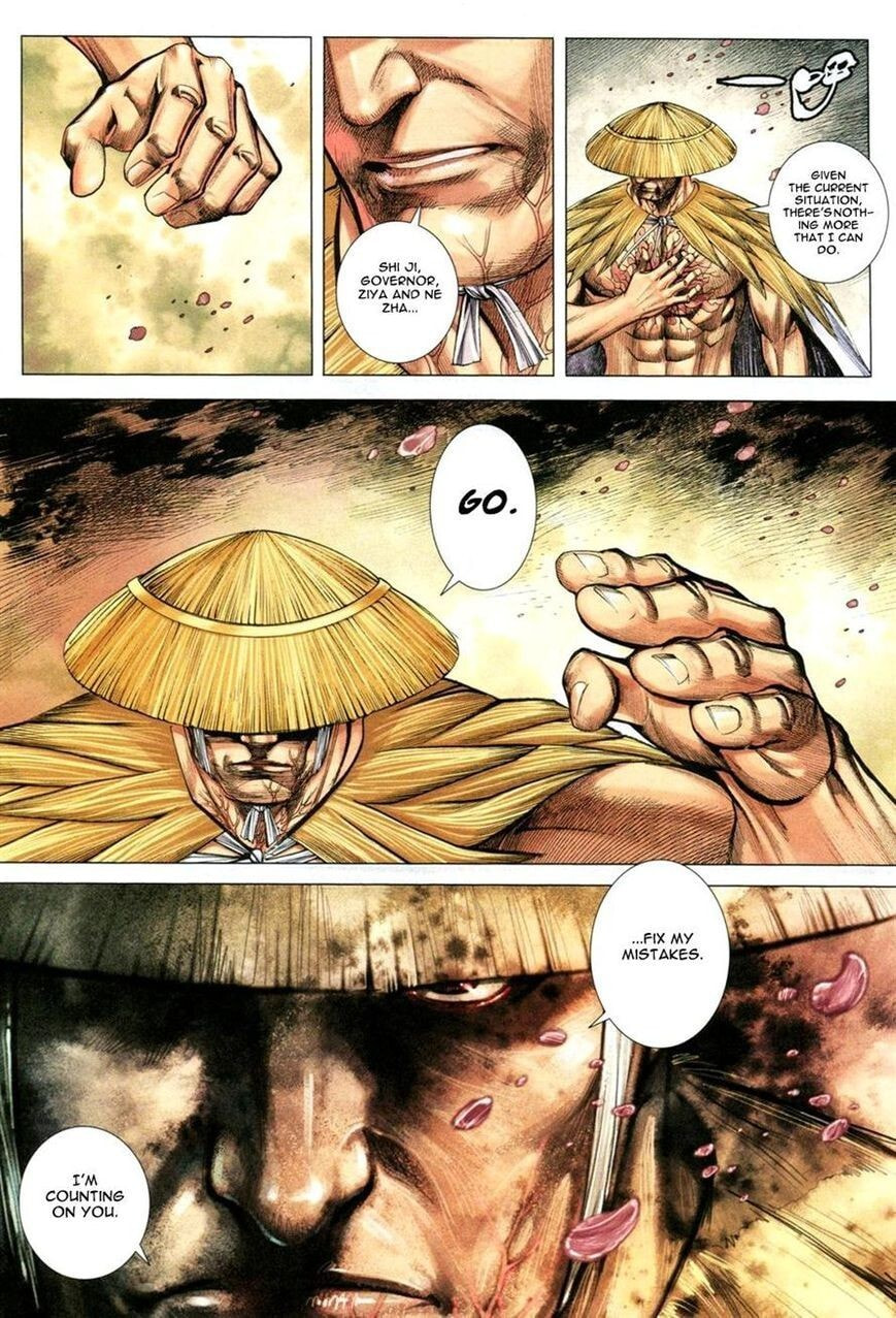 Read Feng Shen Ji III chapter 135 image 19 on Lezhin