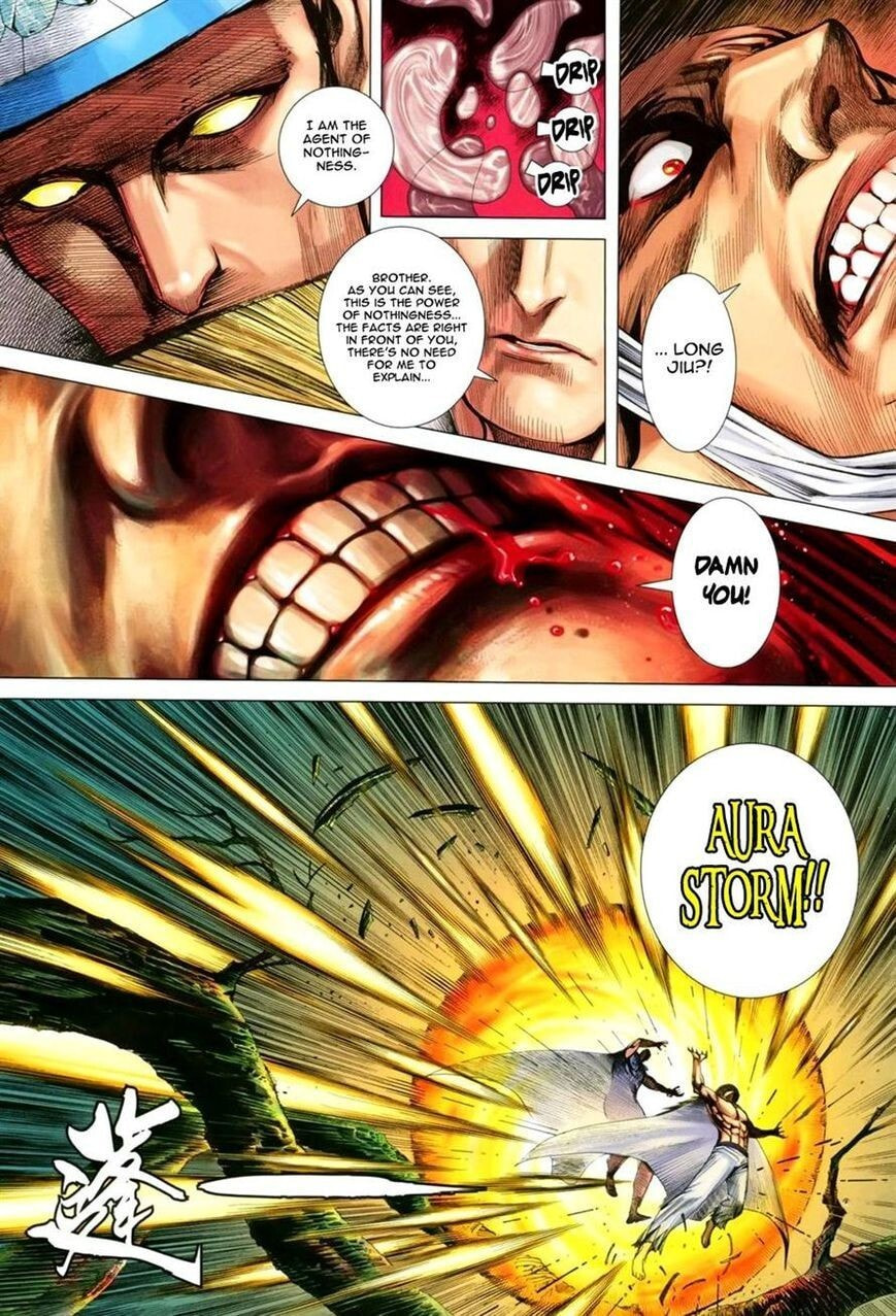 Read Feng Shen Ji III chapter 135 image 2 on Lezhin