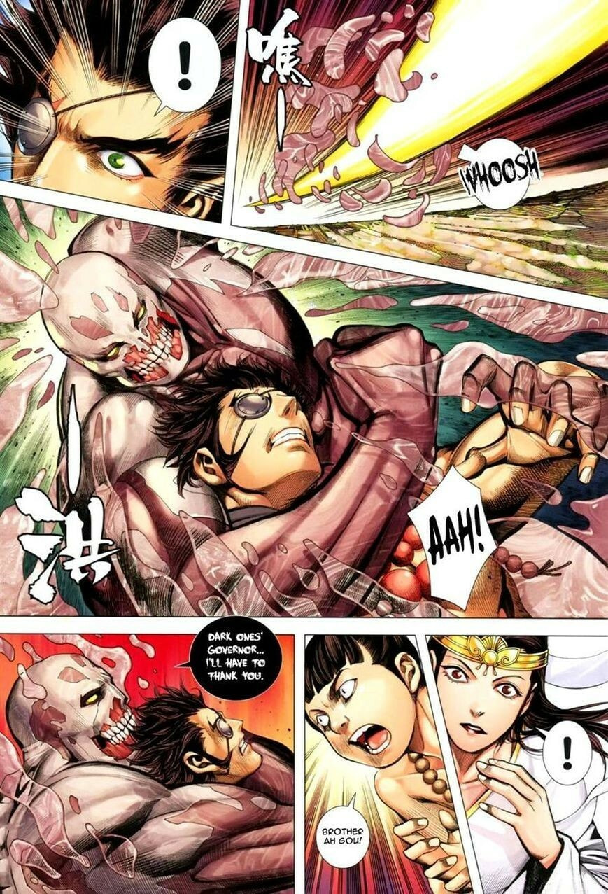 Read Feng Shen Ji III chapter 136 image 19 on Lezhin
