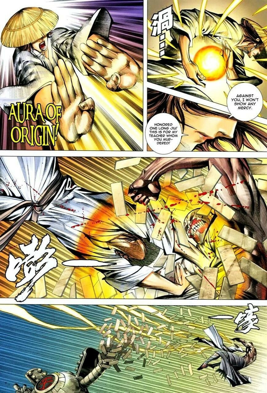 Read Feng Shen Ji III chapter 137 image 15 on Lezhin