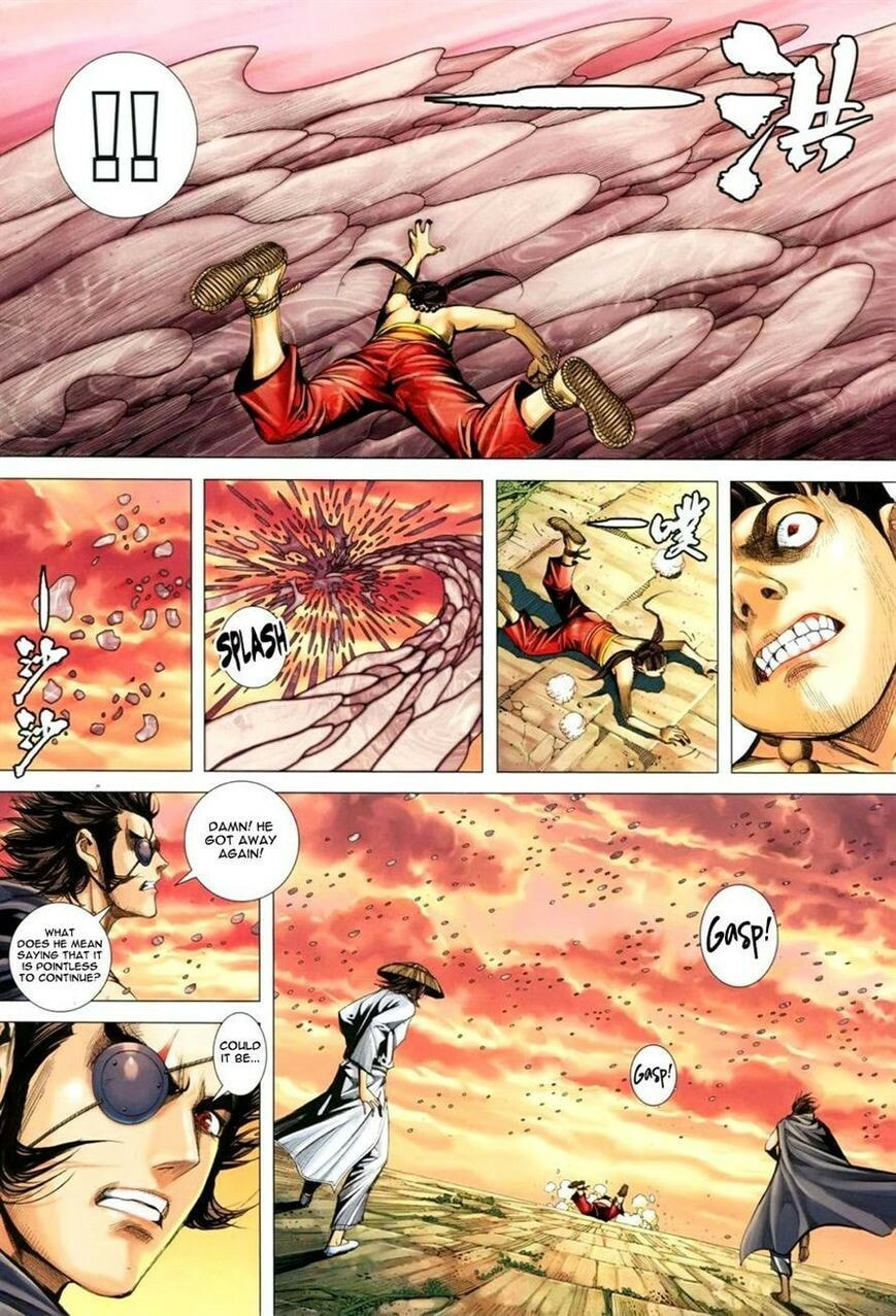 Read Feng Shen Ji III chapter 137 image 25 on Lezhin