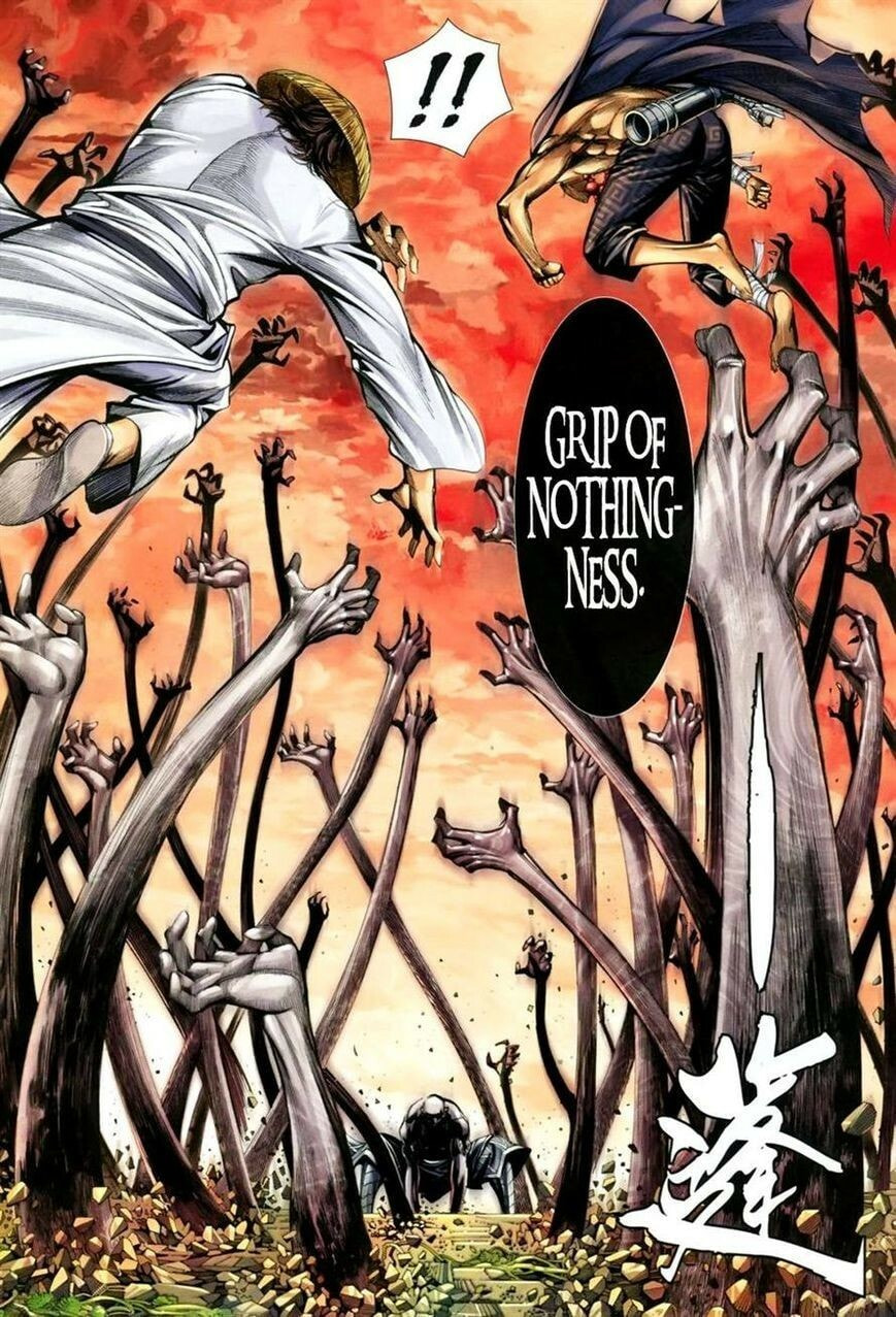 Read Feng Shen Ji III chapter 137 image 6 on Lezhin