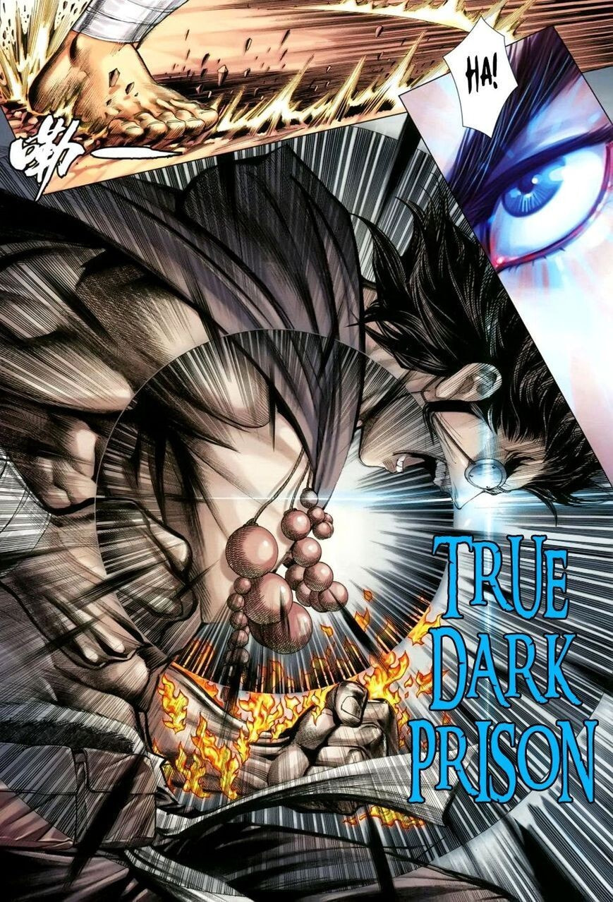 Read Feng Shen Ji III chapter 138 image 18 on Lezhin