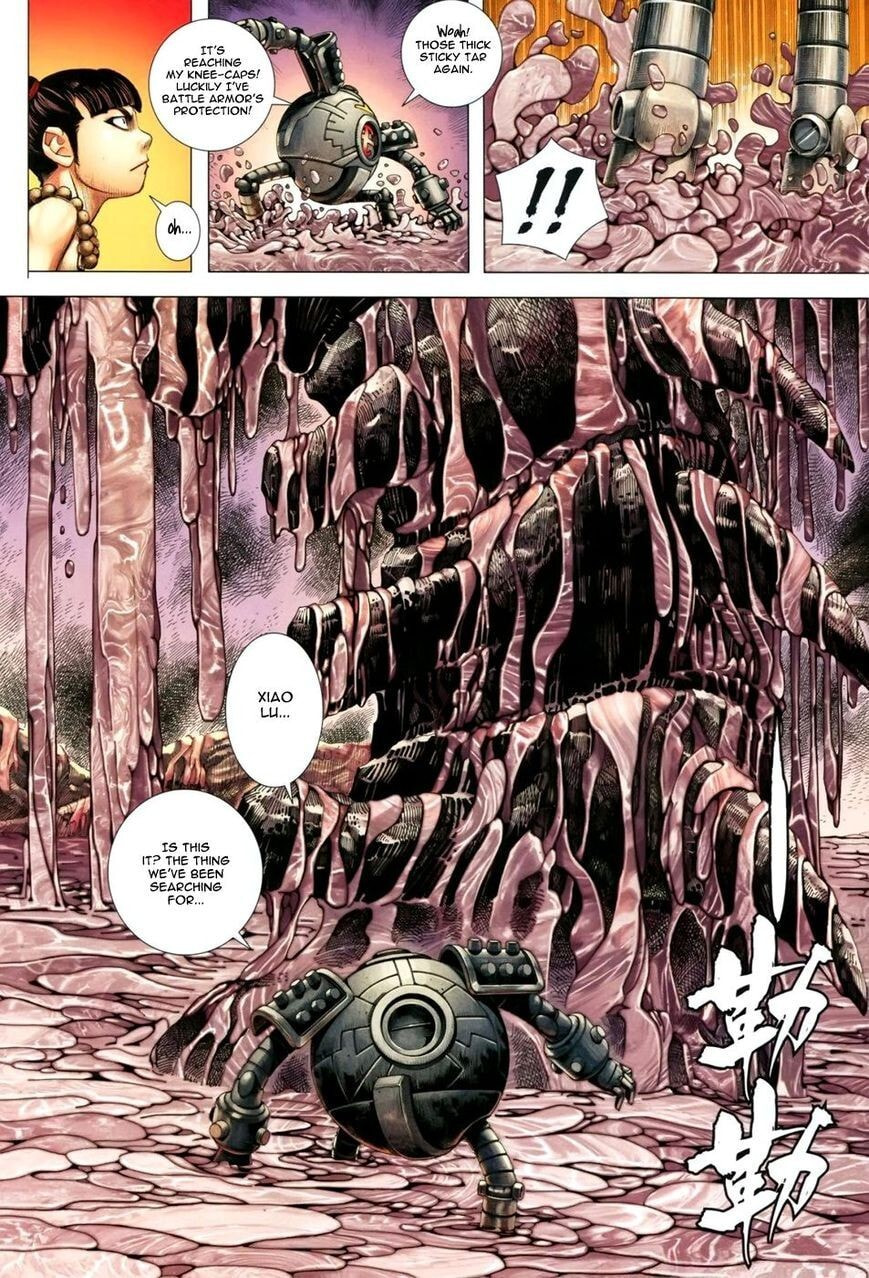 Read Feng Shen Ji III chapter 138 image 31 on Lezhin