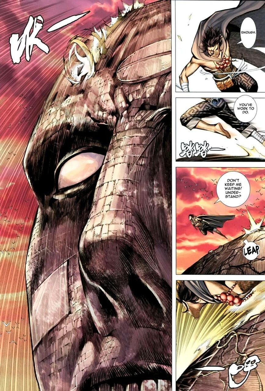 Read Feng Shen Ji III chapter 138 image 9 on Lezhin