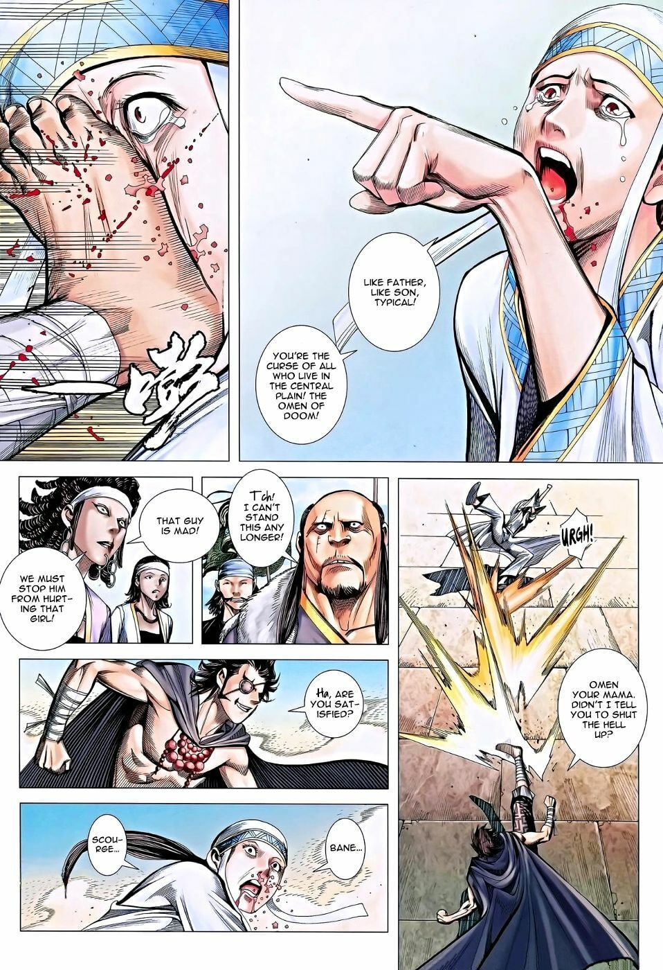 Read Feng Shen Ji III chapter 14 image 11 on Lezhin