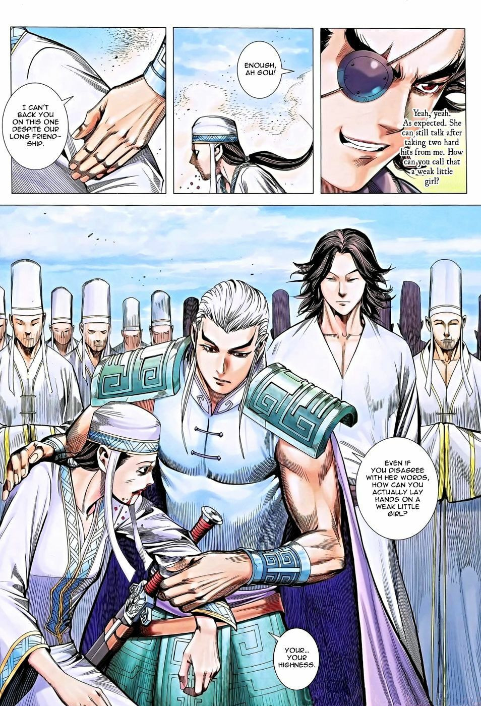 Read Feng Shen Ji III chapter 14 image 12 on Lezhin