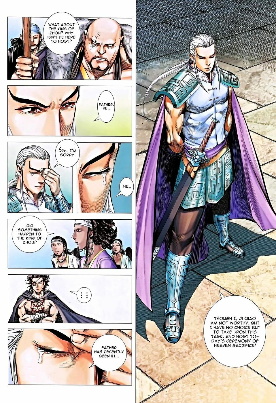Read Feng Shen Ji III chapter 14 image 15 on Lezhin