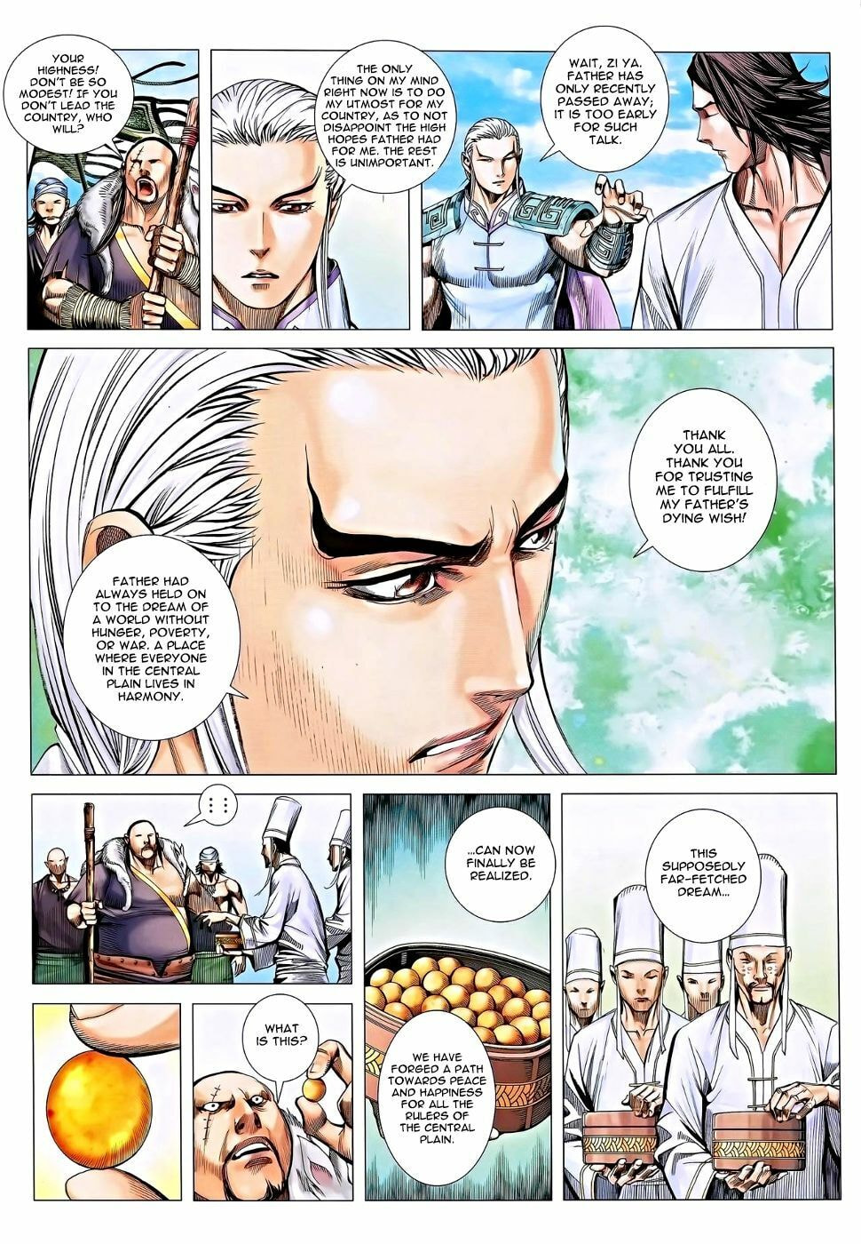 Read Feng Shen Ji III chapter 14 image 18 on Lezhin
