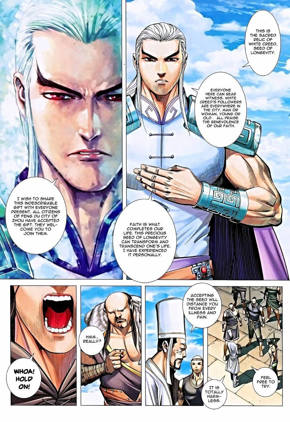 Read Feng Shen Ji III chapter 14 image 19 on Lezhin
