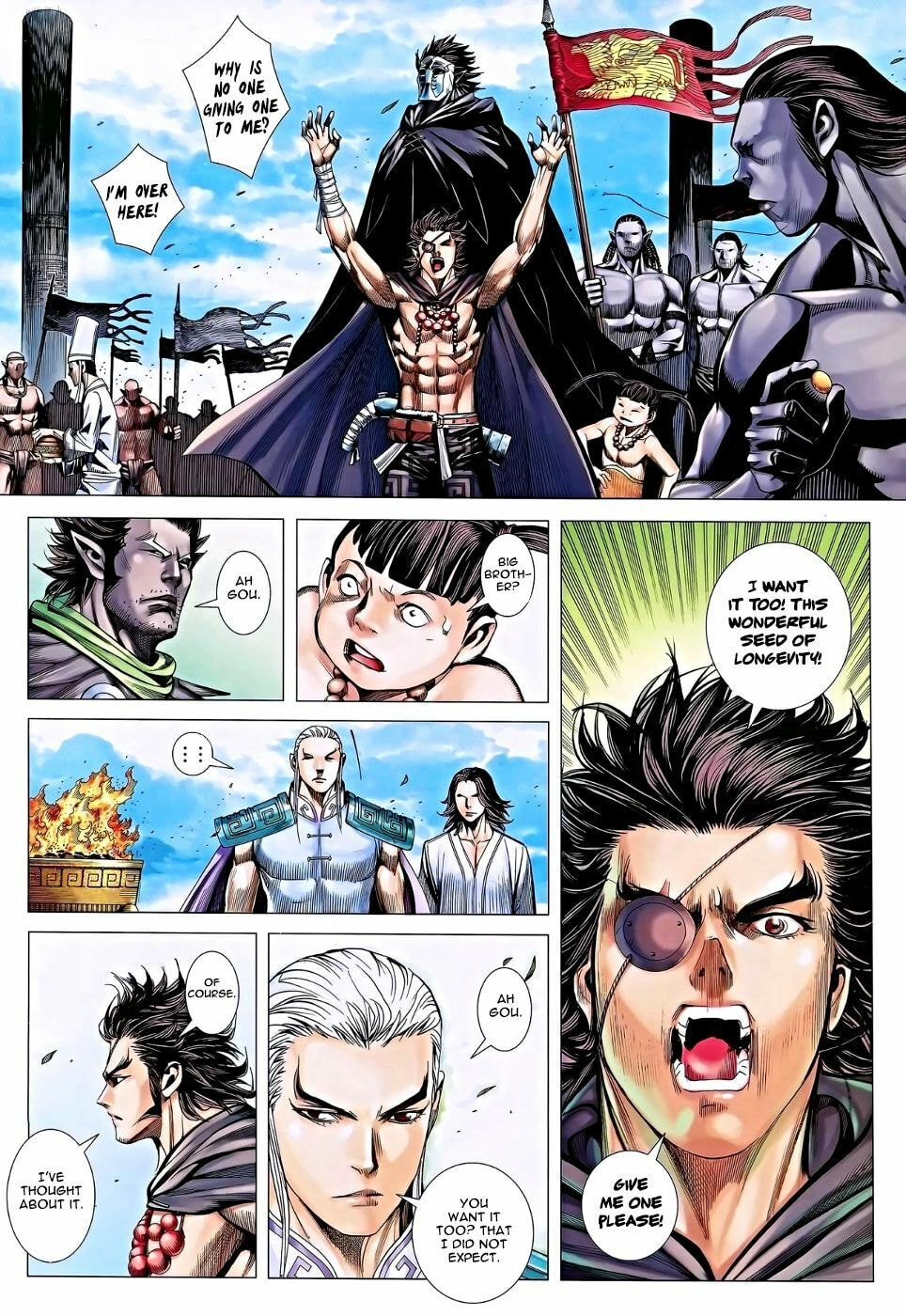 Read Feng Shen Ji III chapter 14 image 20 on Lezhin