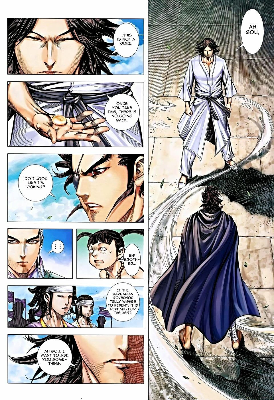 Read Feng Shen Ji III chapter 14 image 22 on Lezhin