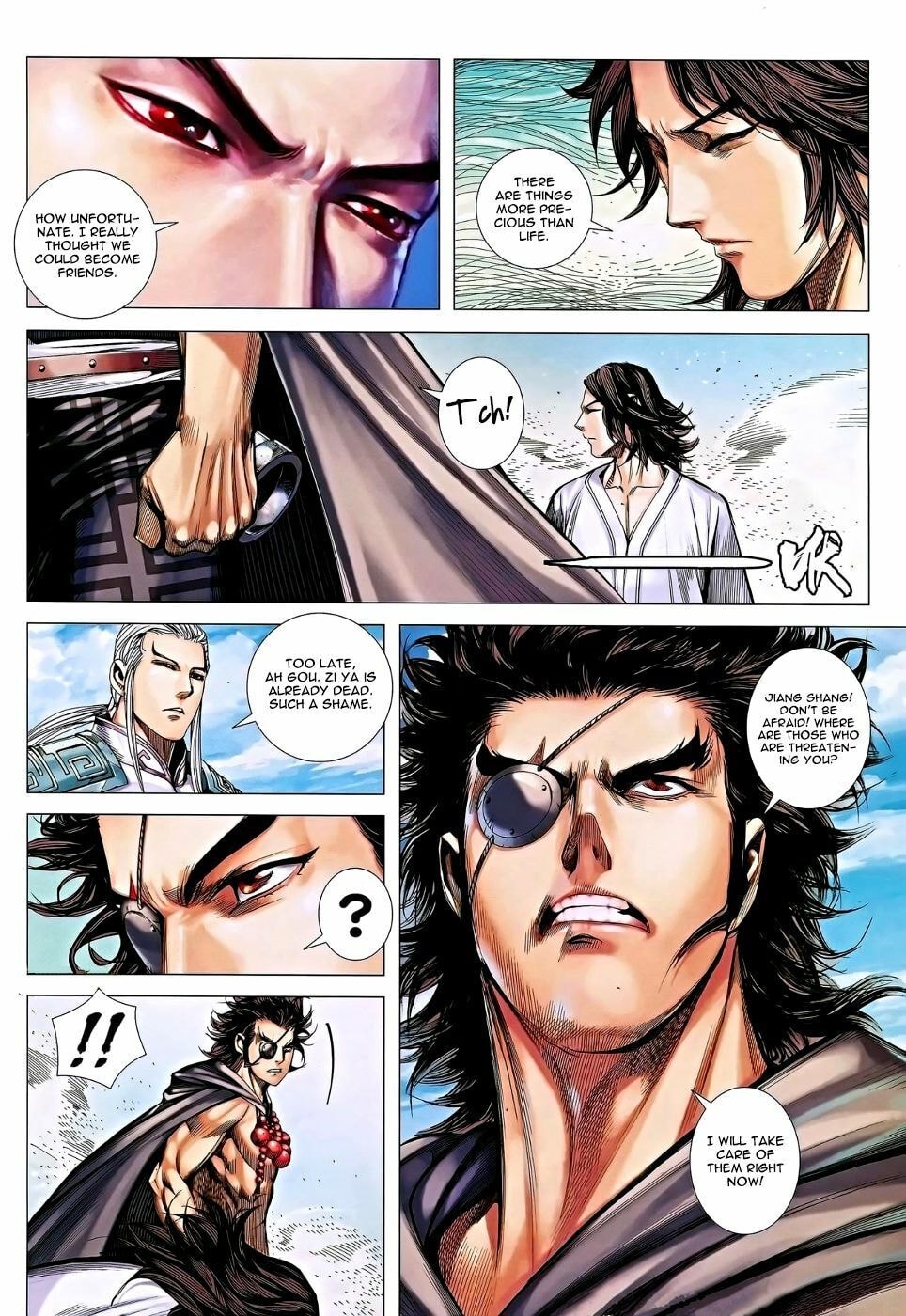 Read Feng Shen Ji III chapter 14 image 28 on Lezhin