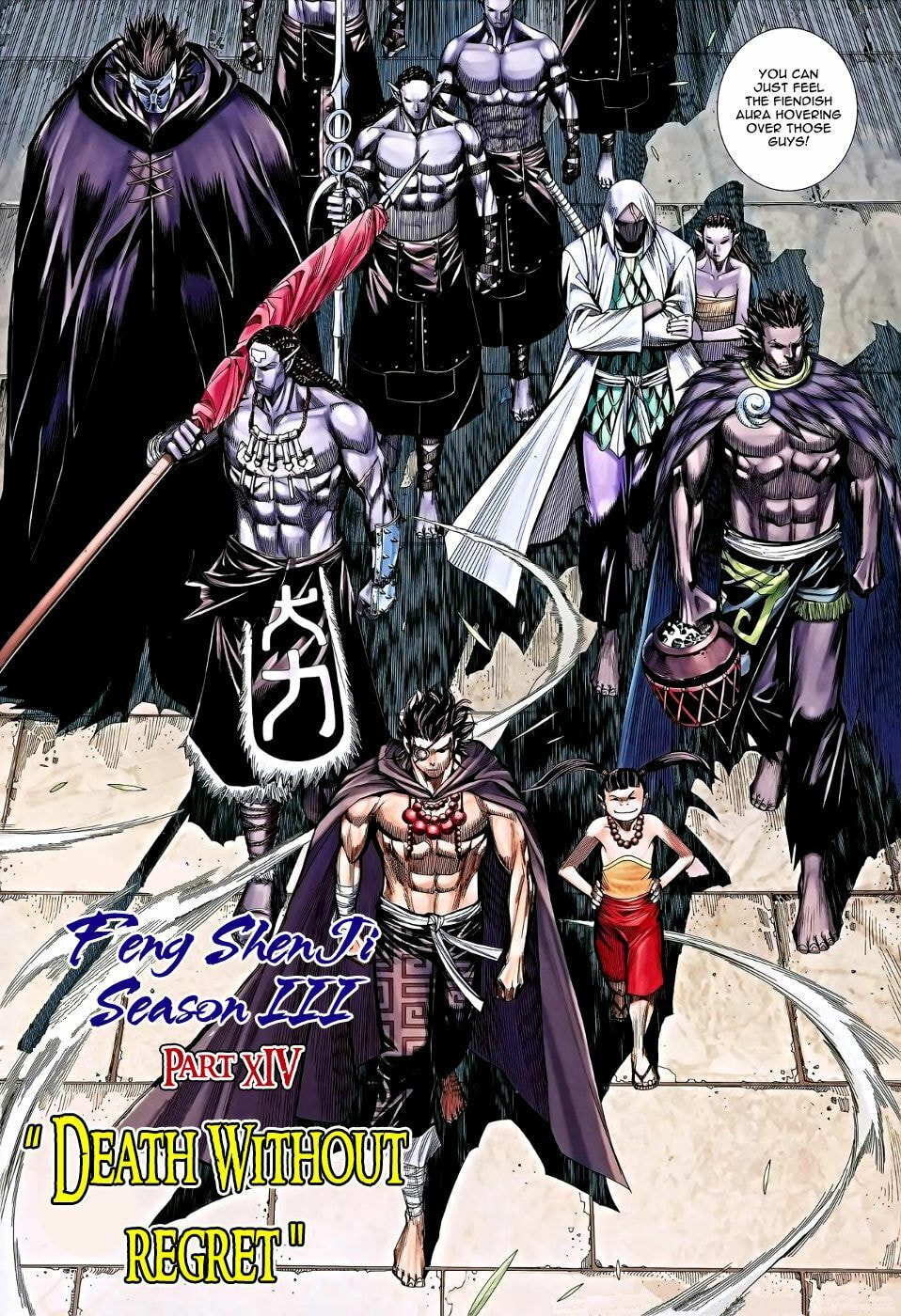 Read Feng Shen Ji III chapter 14 image 4 on Lezhin