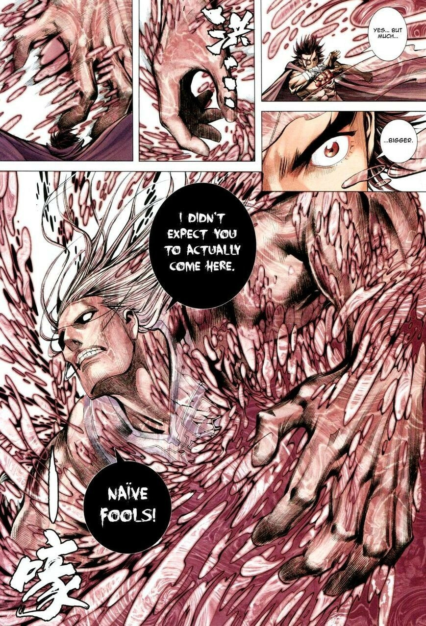 Read Feng Shen Ji III chapter 140 image 10 on Lezhin