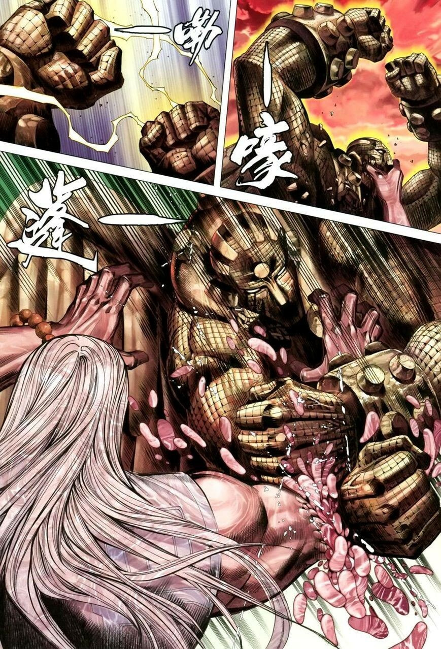 Read Feng Shen Ji III chapter 141 image 11 on Lezhin