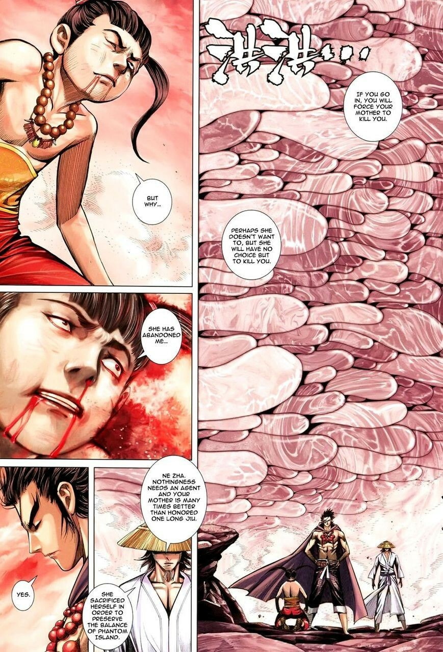 Read Feng Shen Ji III chapter 142 image 13 on Lezhin