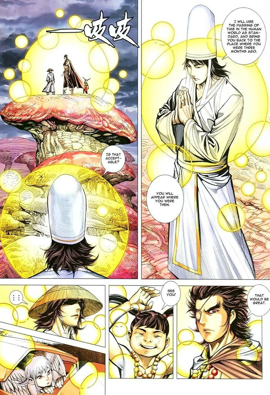 Read Feng Shen Ji III chapter 143 image 10 on Lezhin