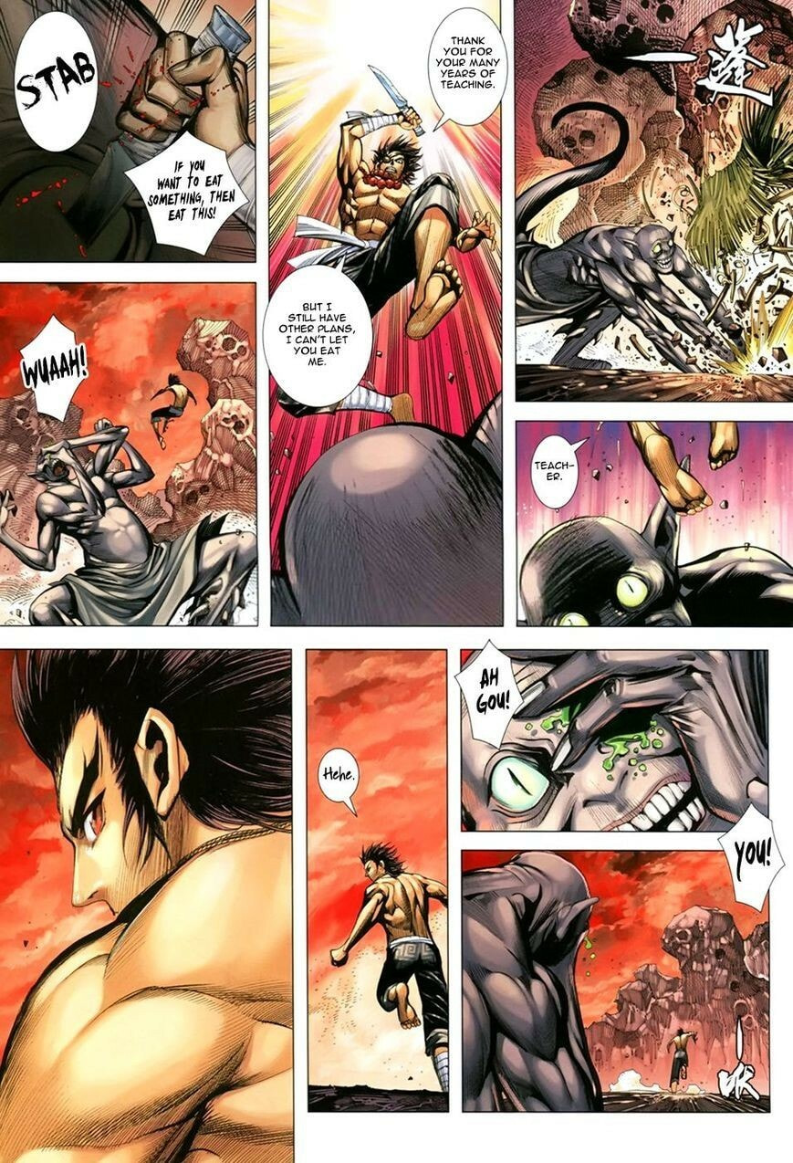 Read Feng Shen Ji III chapter 144 image 7 on Lezhin