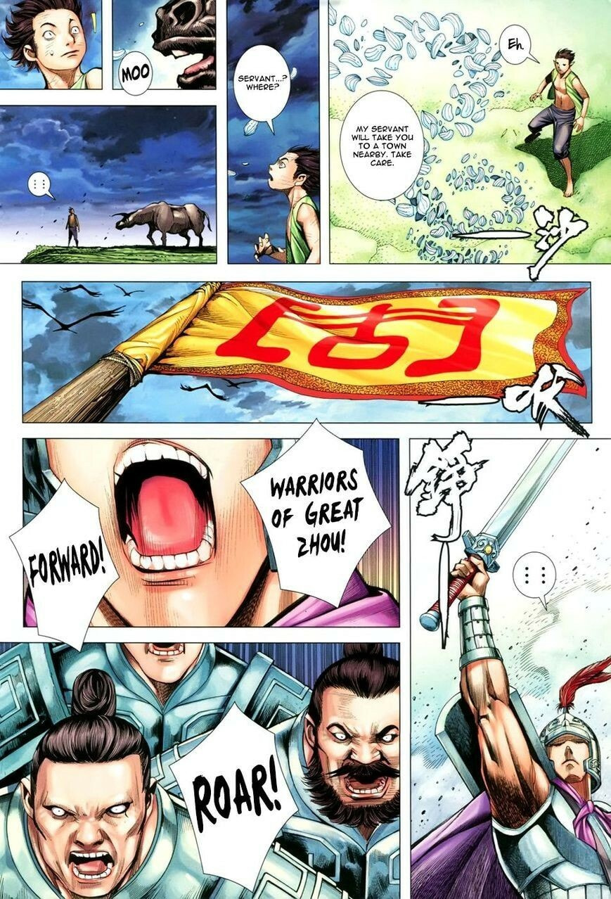 Read Feng Shen Ji III chapter 146 image 17 on Lezhin