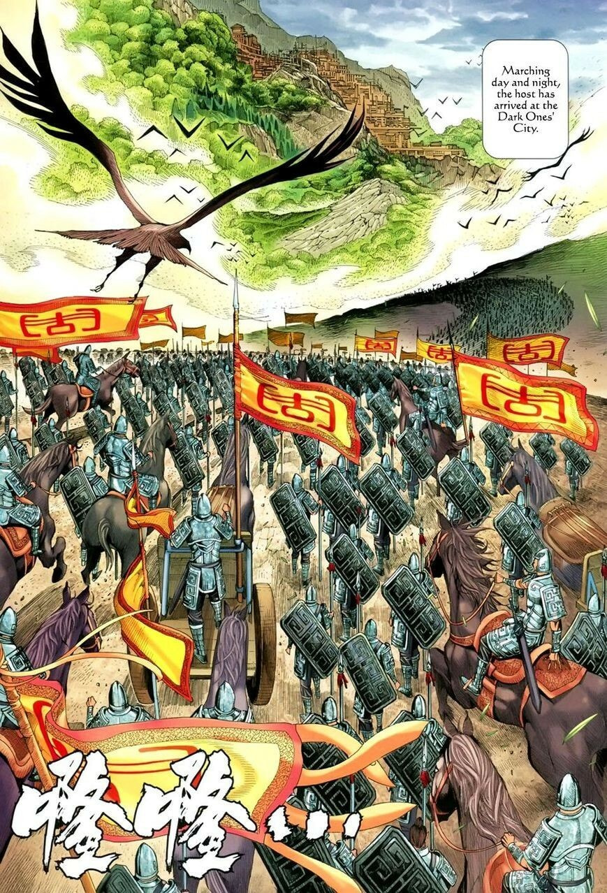 Read Feng Shen Ji III chapter 146 image 20 on Lezhin