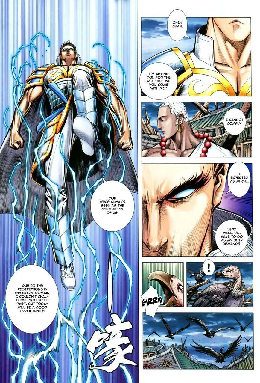 Read Feng Shen Ji III chapter 146 image 3 on Lezhin