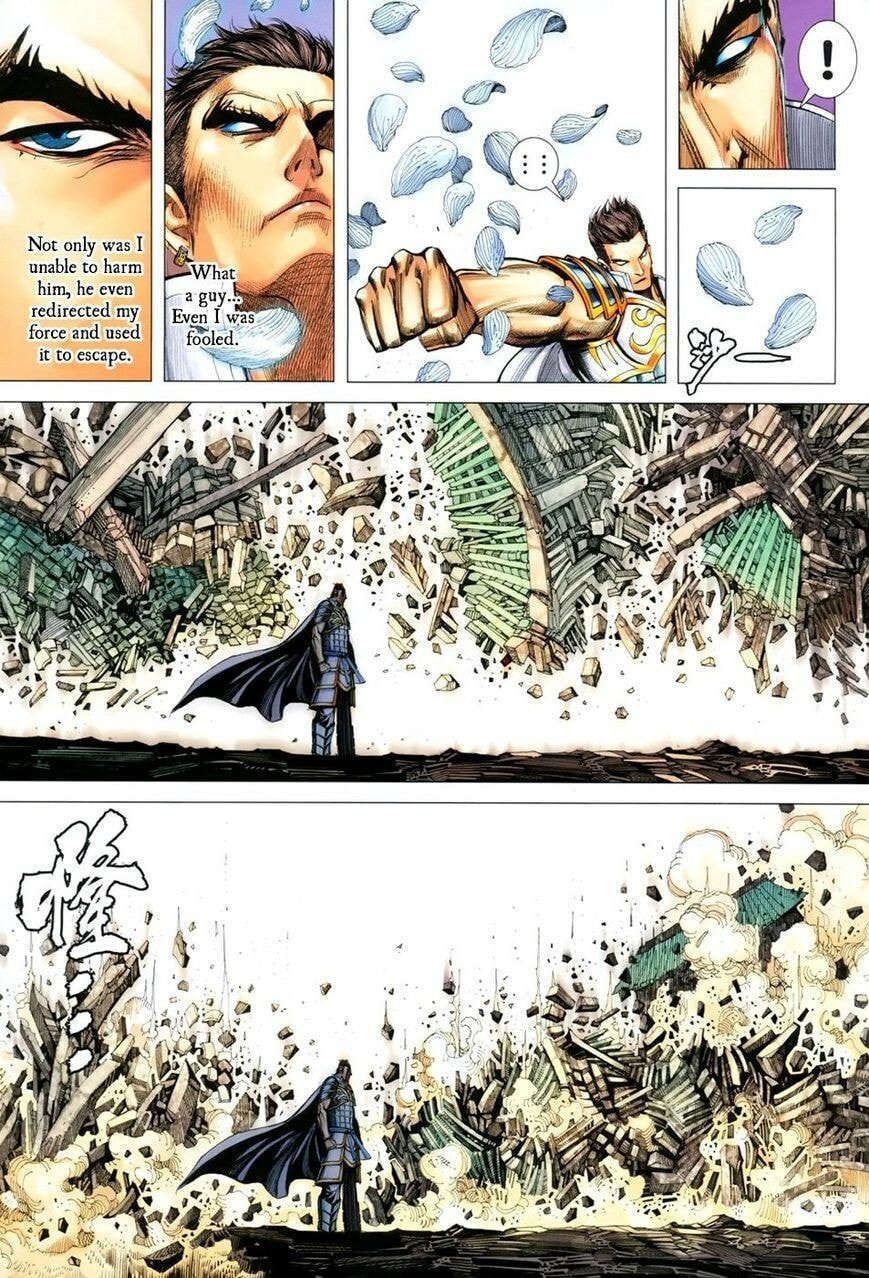 Read Feng Shen Ji III chapter 146 image 9 on Lezhin