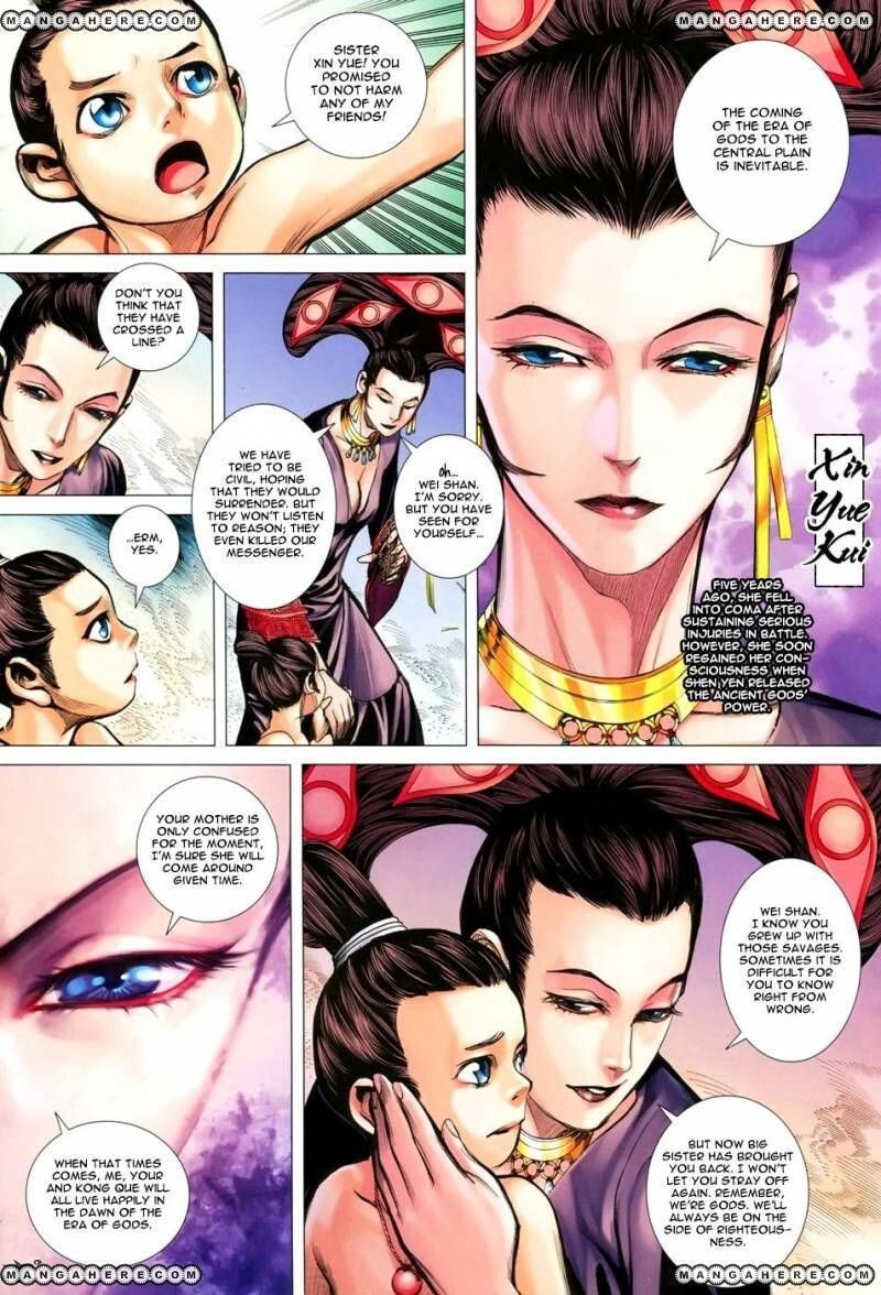 Read Feng Shen Ji III chapter 147 image 18 on Lezhin