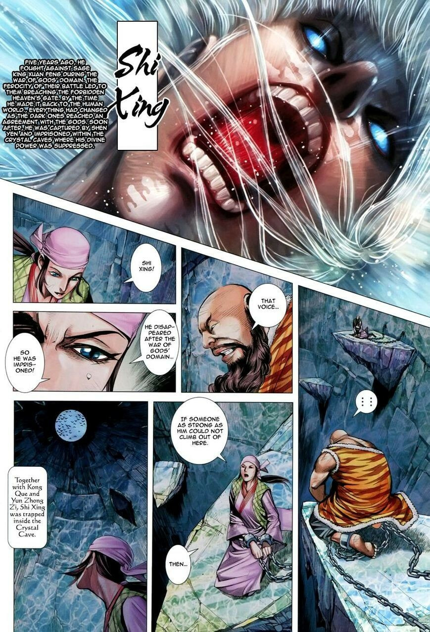 Read Feng Shen Ji III chapter 148 image 12 on Lezhin