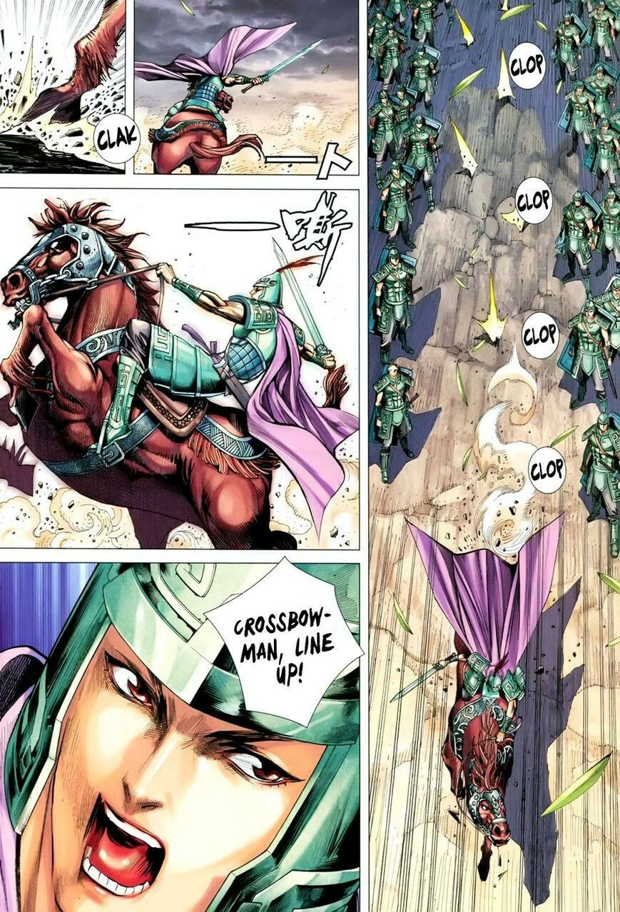 Read Feng Shen Ji III chapter 148 image 19 on Lezhin