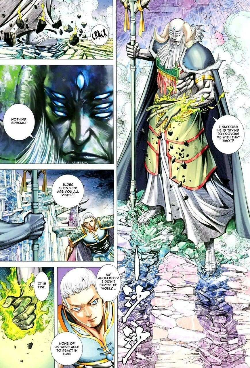 Read Feng Shen Ji III chapter 149 image 13 on Lezhin