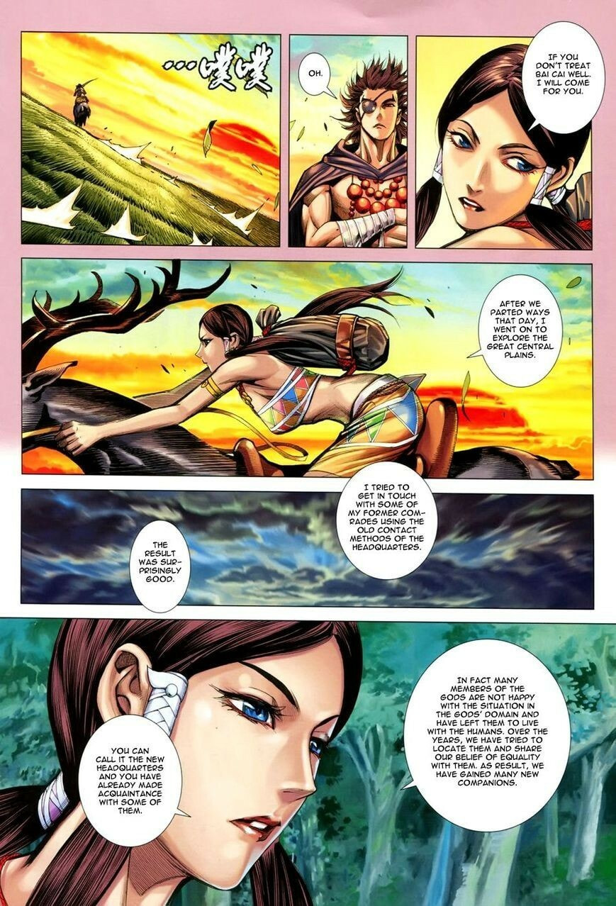 Read Feng Shen Ji III chapter 149 image 20 on Lezhin