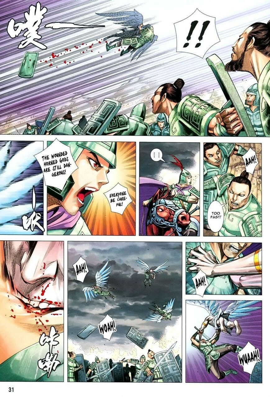 Read Feng Shen Ji III chapter 149 image 28 on Lezhin