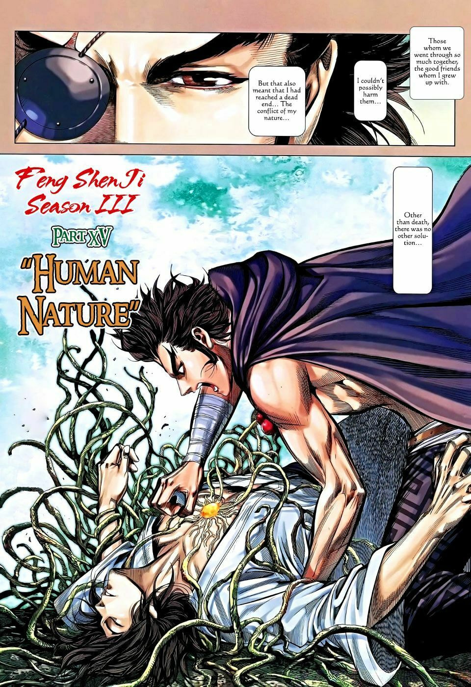 Read Feng Shen Ji III chapter 15 image 11 on Lezhin