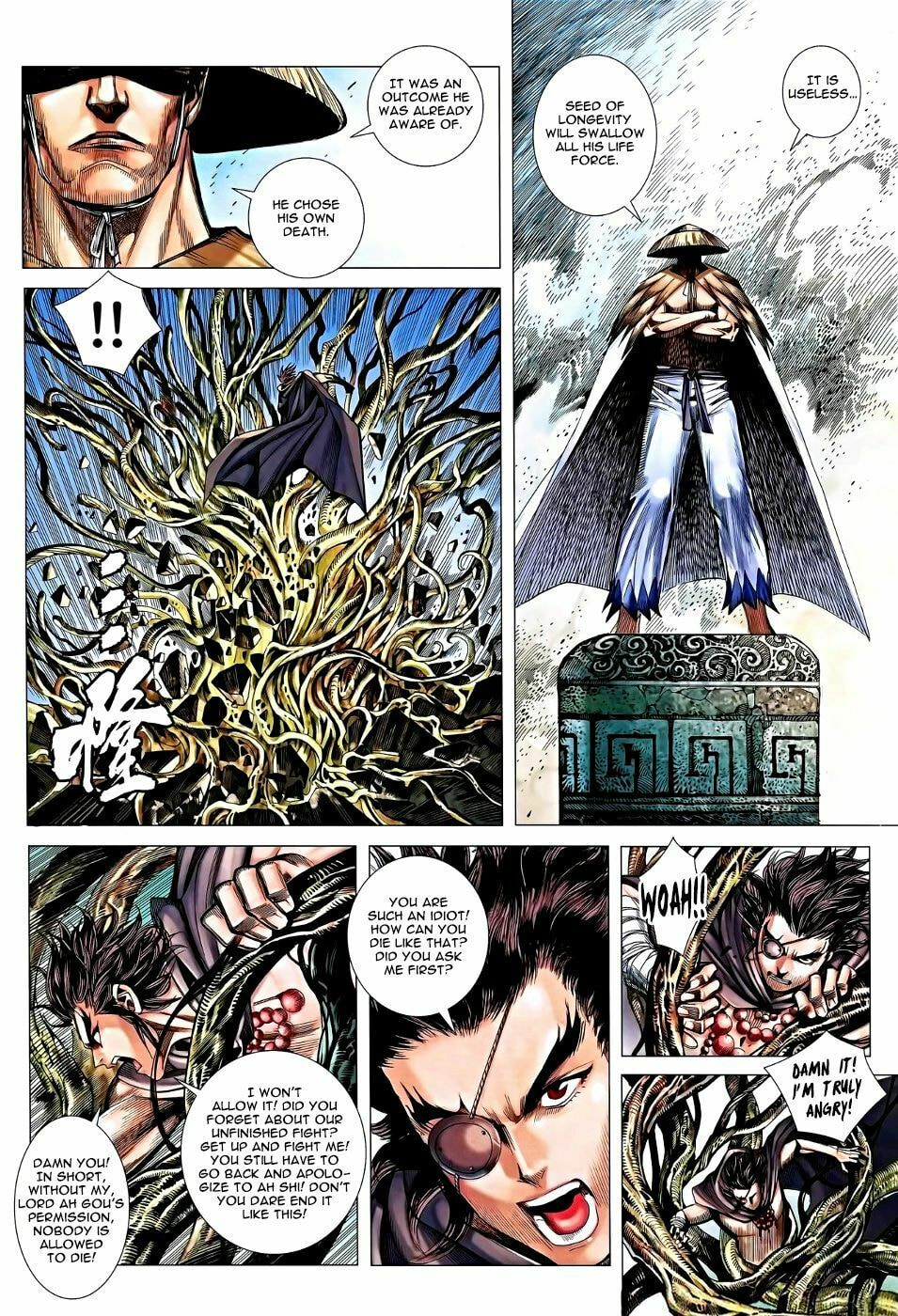 Read Feng Shen Ji III chapter 15 image 13 on Lezhin