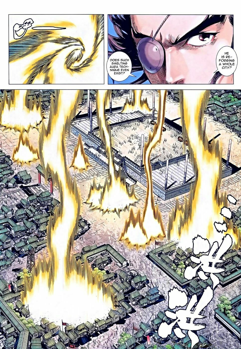 Read Feng Shen Ji III chapter 15 image 25 on Lezhin