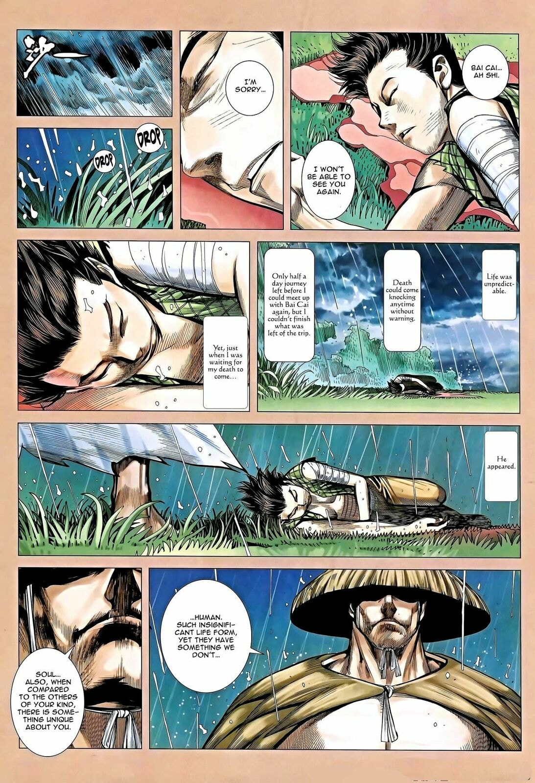 Read Feng Shen Ji III chapter 15 image 5 on Lezhin
