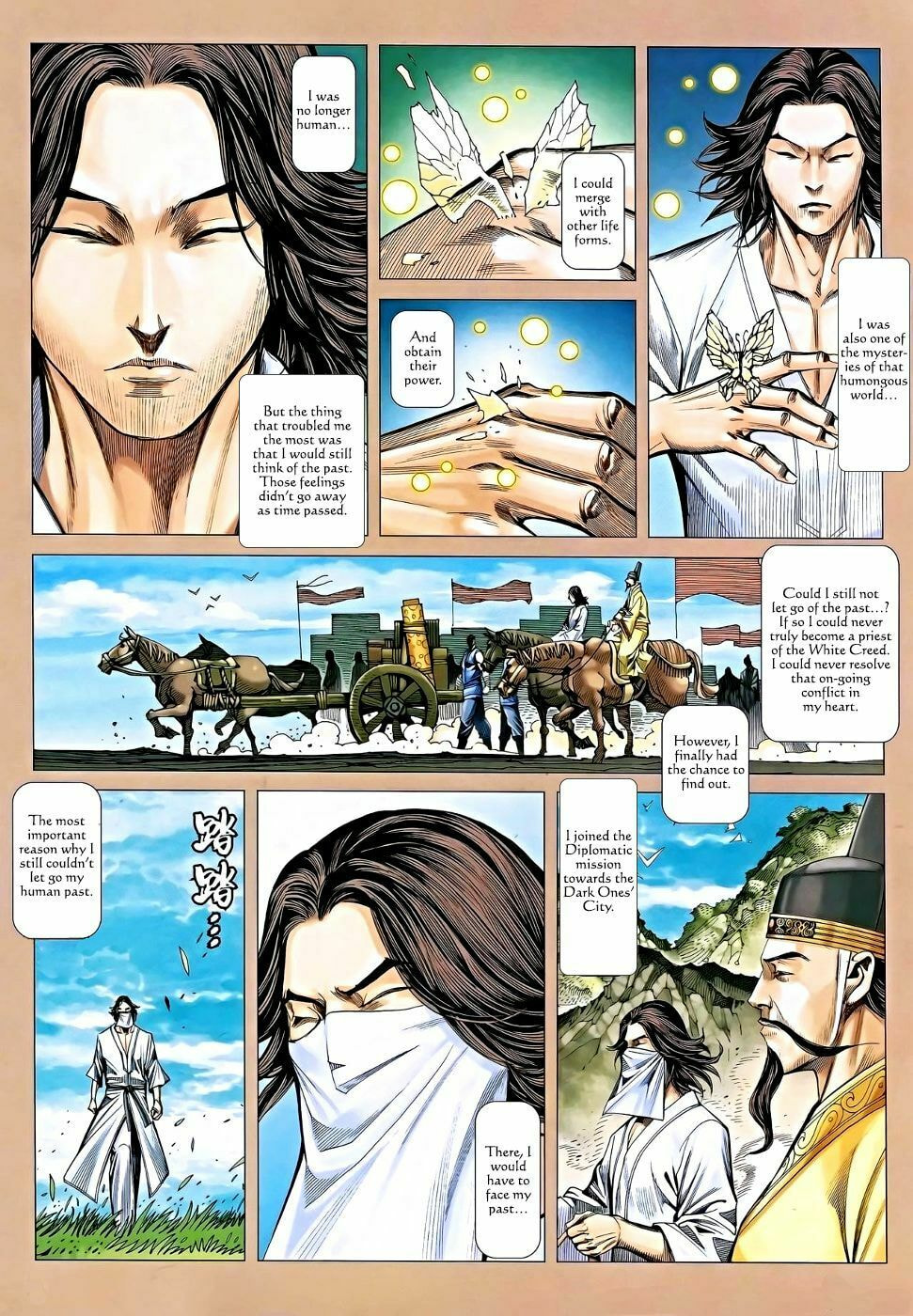 Read Feng Shen Ji III chapter 15 image 9 on Lezhin