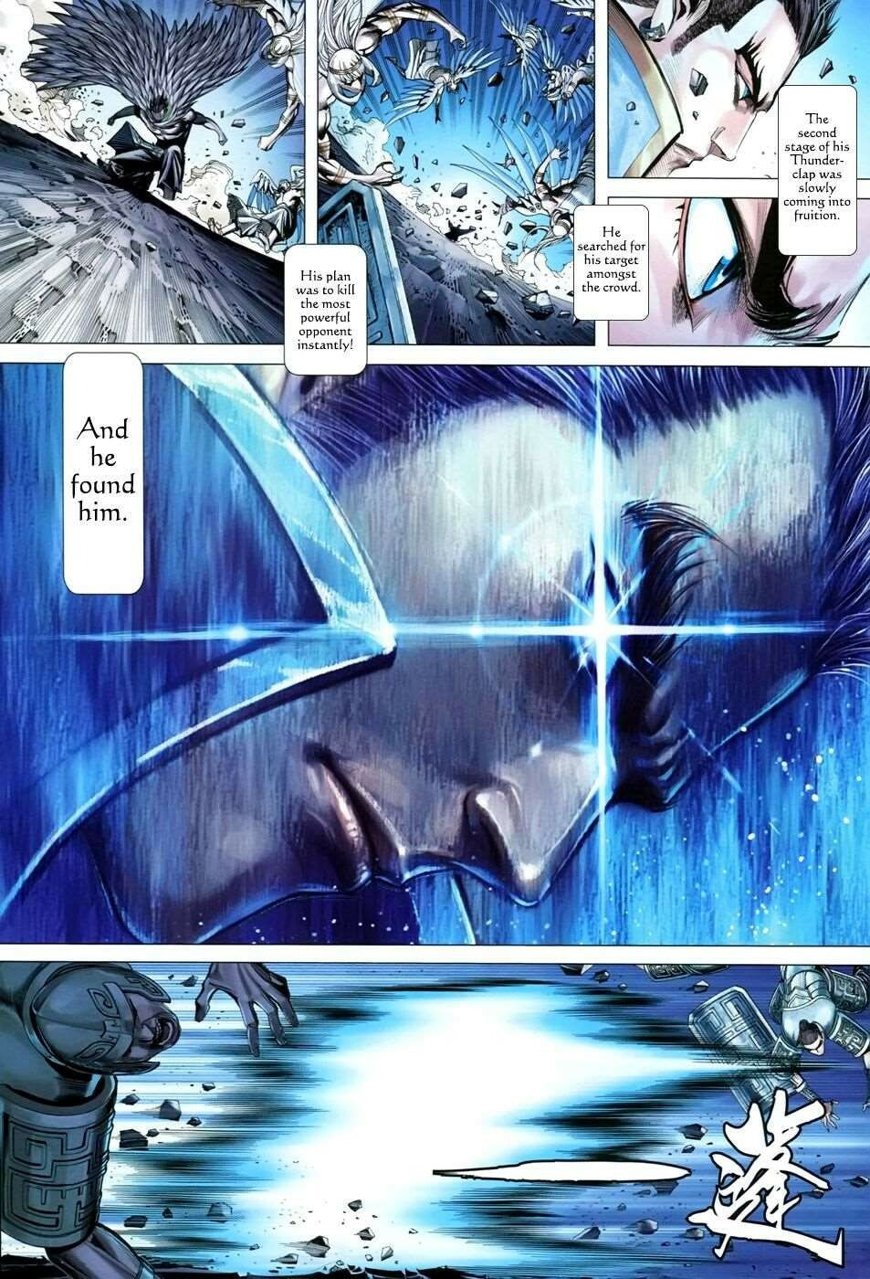 Read Feng Shen Ji III chapter 150 image 19 on Lezhin