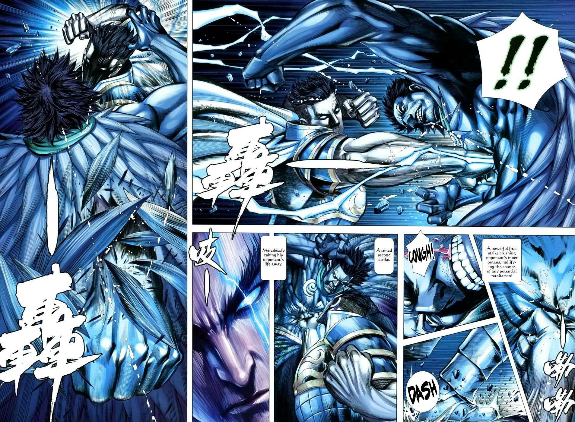 Read Feng Shen Ji III chapter 150 image 20 on Lezhin