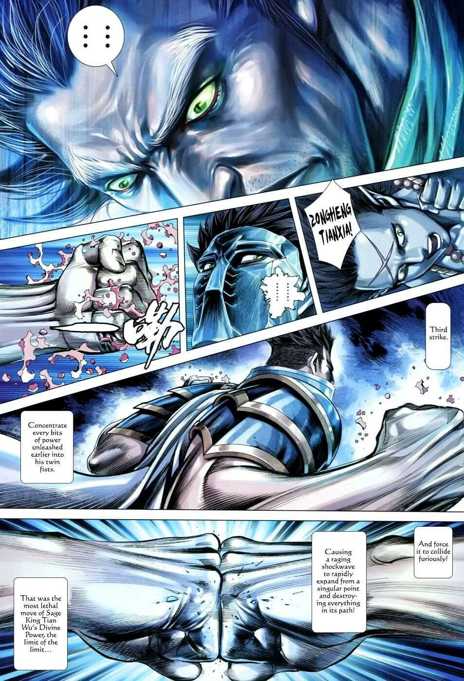 Read Feng Shen Ji III chapter 150 image 21 on Lezhin