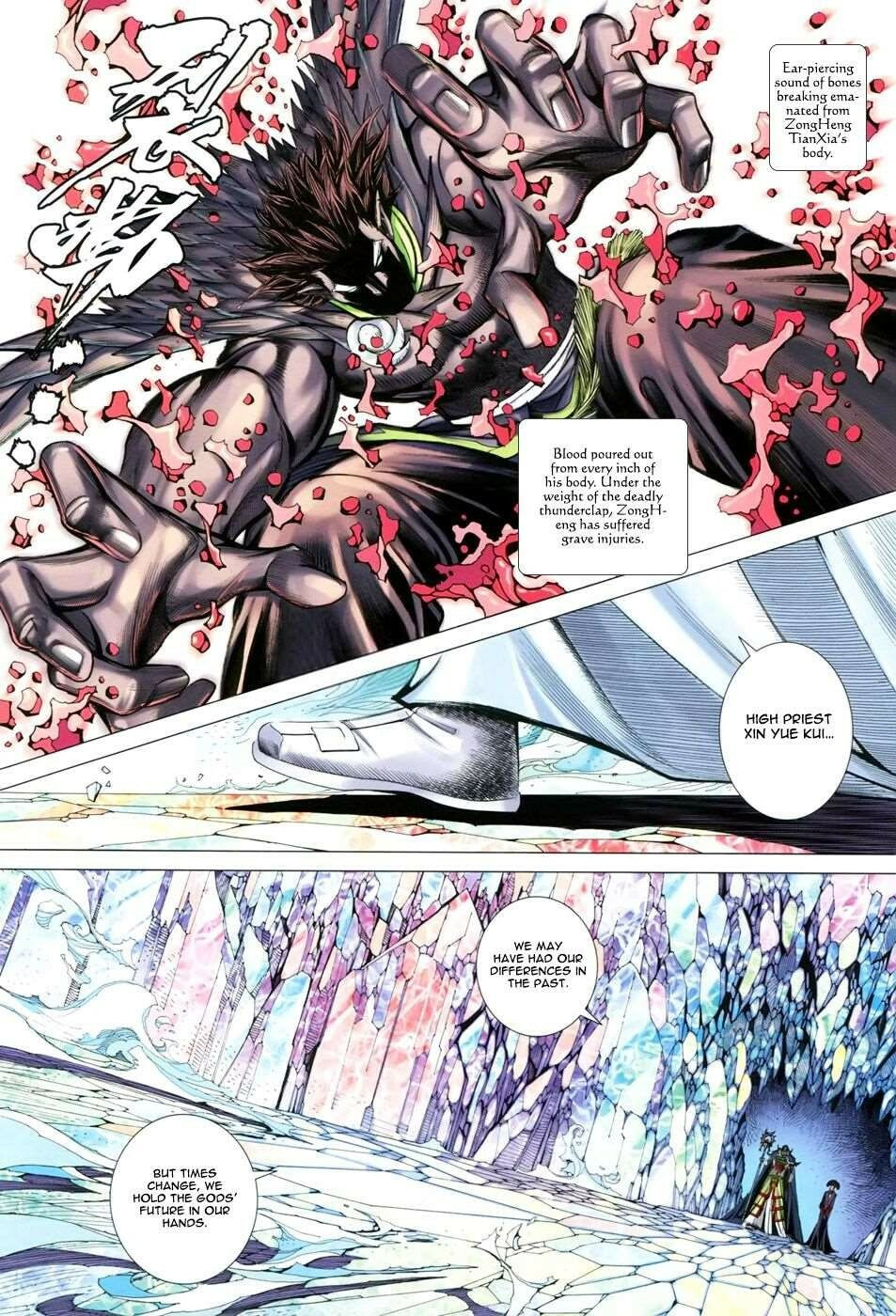 Read Feng Shen Ji III chapter 150 image 23 on Lezhin