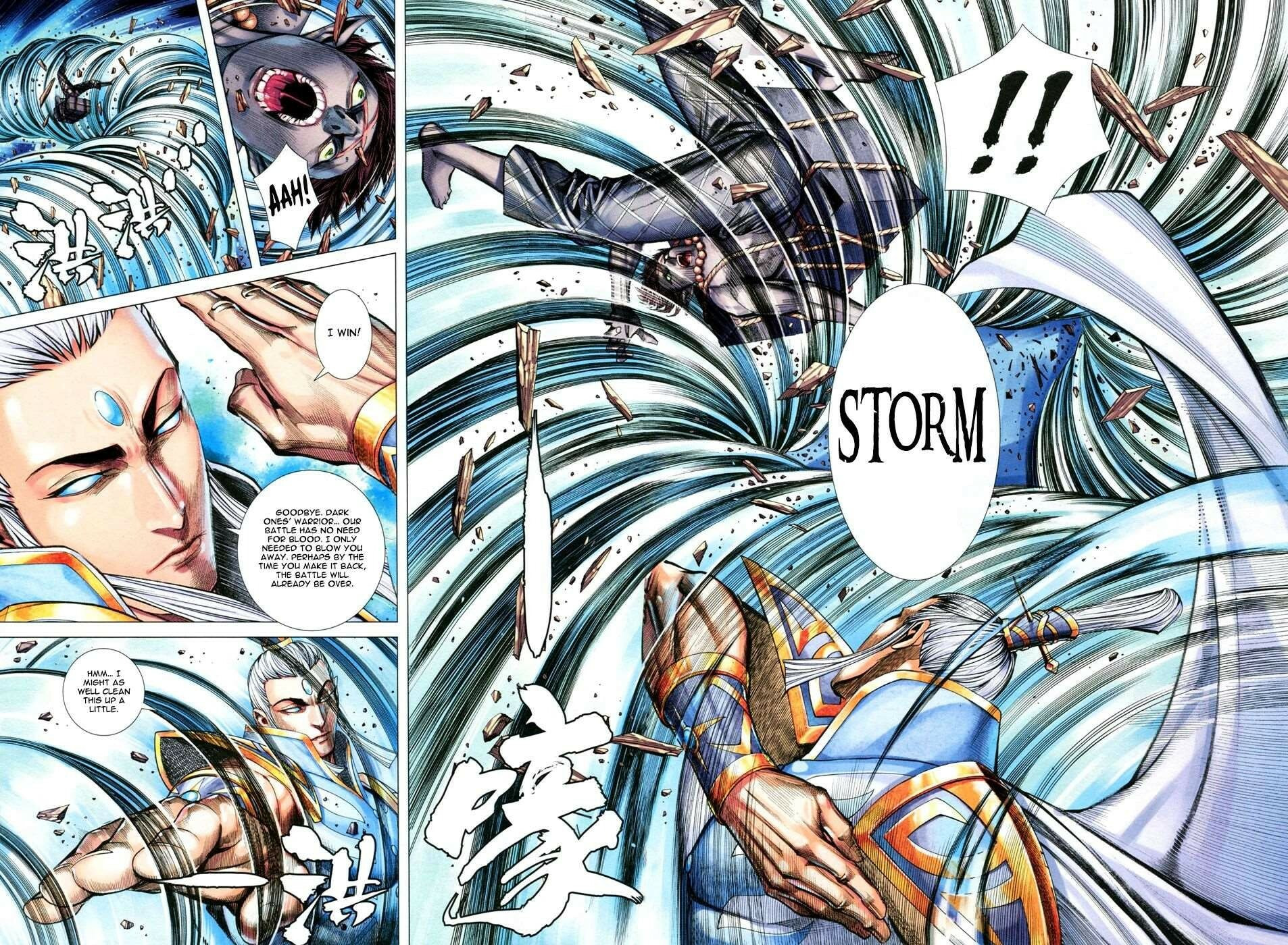 Read Feng Shen Ji III chapter 150 image 27 on Lezhin