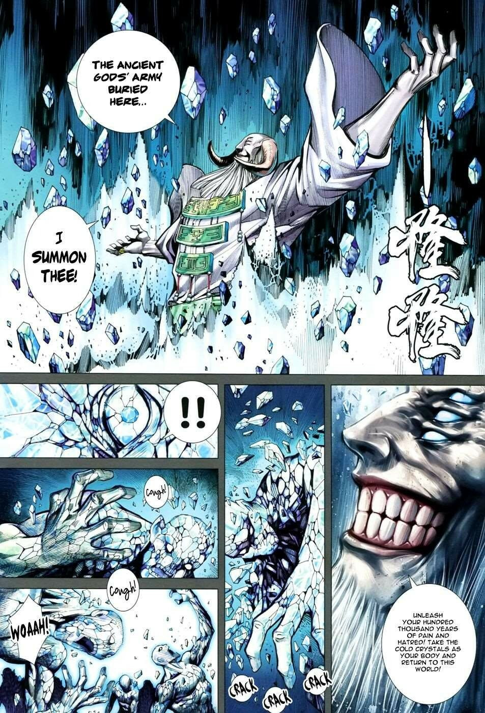 Read Feng Shen Ji III chapter 150 image 4 on Lezhin